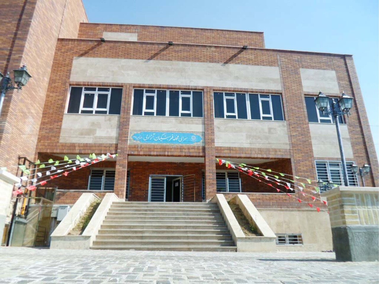 ساختمان پایگاه بهداشت پرواز